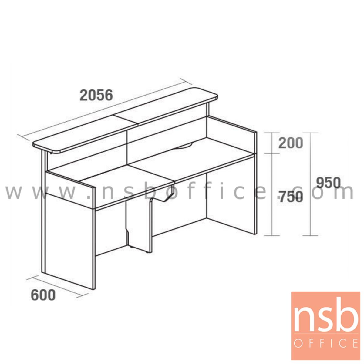 เคาน์เตอร์หน้าตรง รุ่น Napoli (นาโปลี) ขนาด 200W cm. 