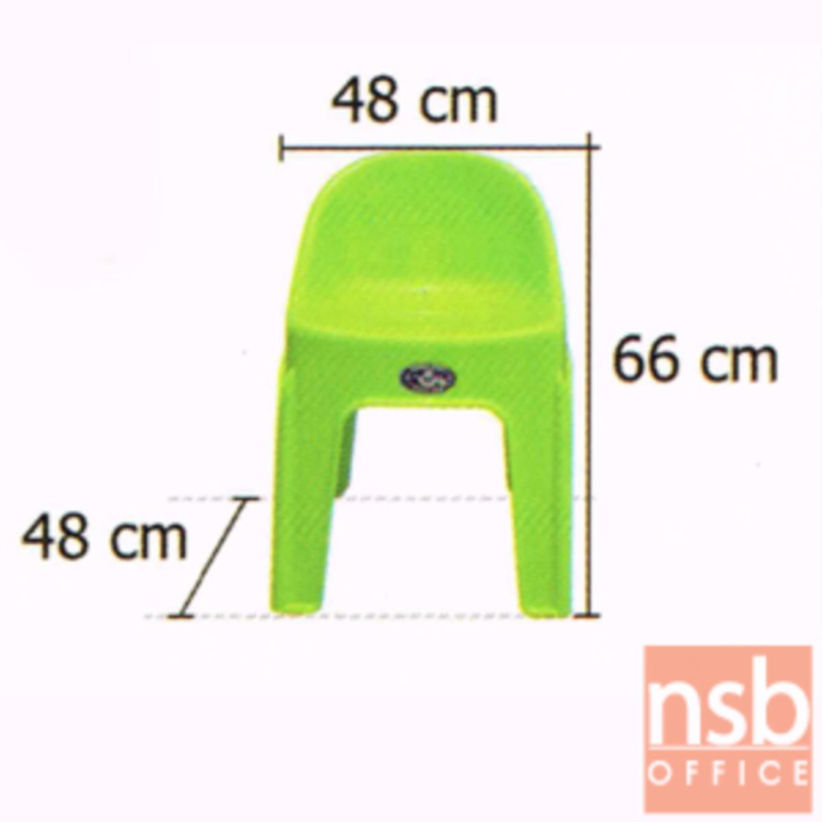 เก้าอี้พลาสติก รุ่น CHARMING _CHAIR ซ้อนเก็บได้ (พลาสติกเกรด A) 
