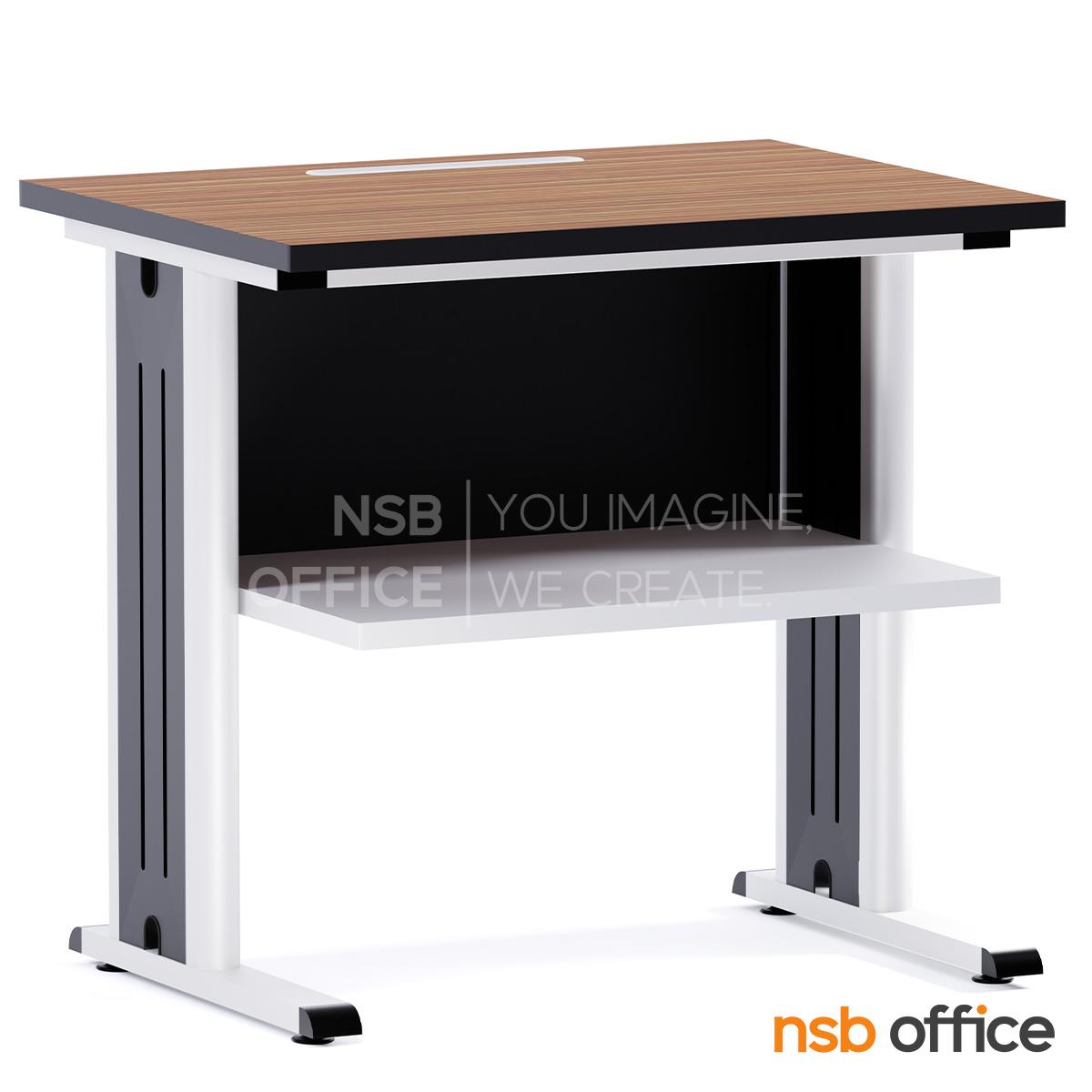 โต๊ะวางพริ้นเตอร์ มีที่วางกระดาษ ช่องสอดกระดาษ รุ่น Halva (ฮัลวา) ขนาด 80W cm.  ขาเหล็ก