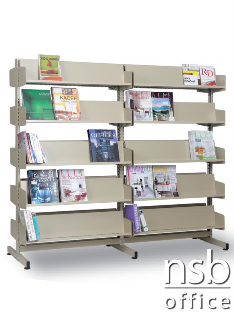  ชั้นวางวารสาร 5 ชั้น 2 ด้าน (แบบ 2 ตอน)