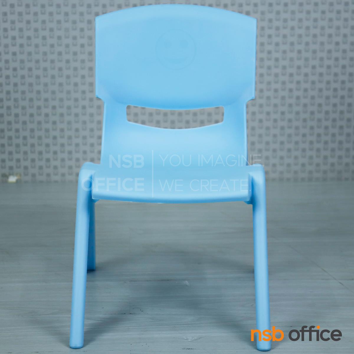 เก้าอี้พลาสติกสำหรับเด็ก รุ่น Carnelian (คาร์เนเลี่ยน) ขนาด 33.5W cm.  