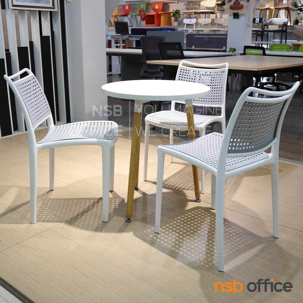 ชุดโต๊ะบาร์หน้าท็อปกลม 3 ที่นั่ง รุ่น Flynn (ฟลินน์)  พร้อมเก้าอี้โมเดิร์นพลาสติก