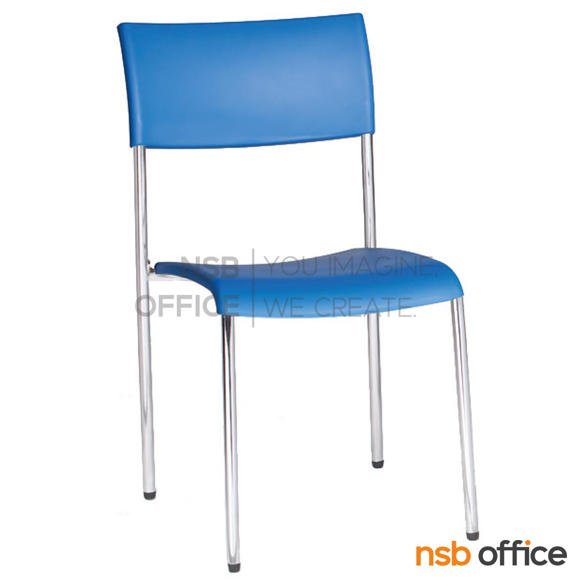 เก้าอี้อเนกประสงค์เฟรมโพลี่ รุ่น B618 ขาเหล็ก