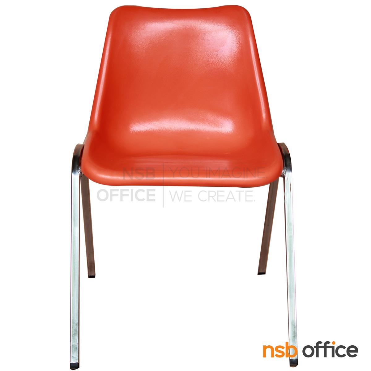 B05A192:เก้าอี้อเนกประสงค์เฟรมโพลี่  รุ่น Haidar (ไฮด้า)  ขาเหล็กชุบโครเมียม
