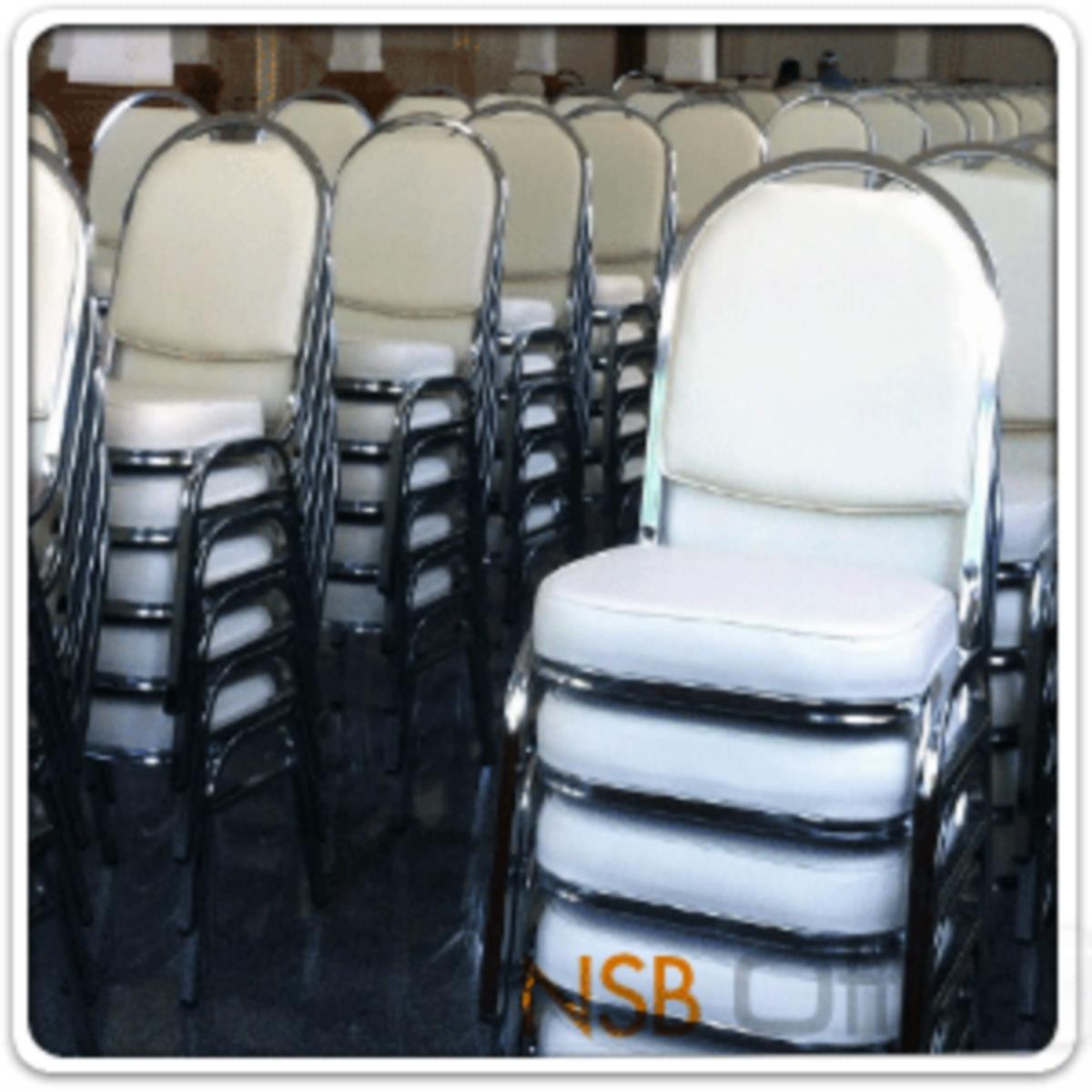 เก้าอี้อเนกประสงค์จัดเลี้ยง รุ่น CM-019-A ขาเหล็ก 