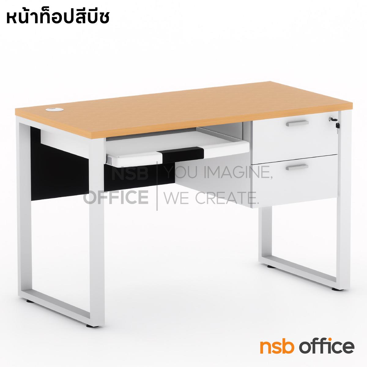 โต๊ะคอมพิวเตอร์และปริ้นเตอร์ รุ่น Vega (เวก้า) ขนาด 120W cm.  ขาเหล็ก