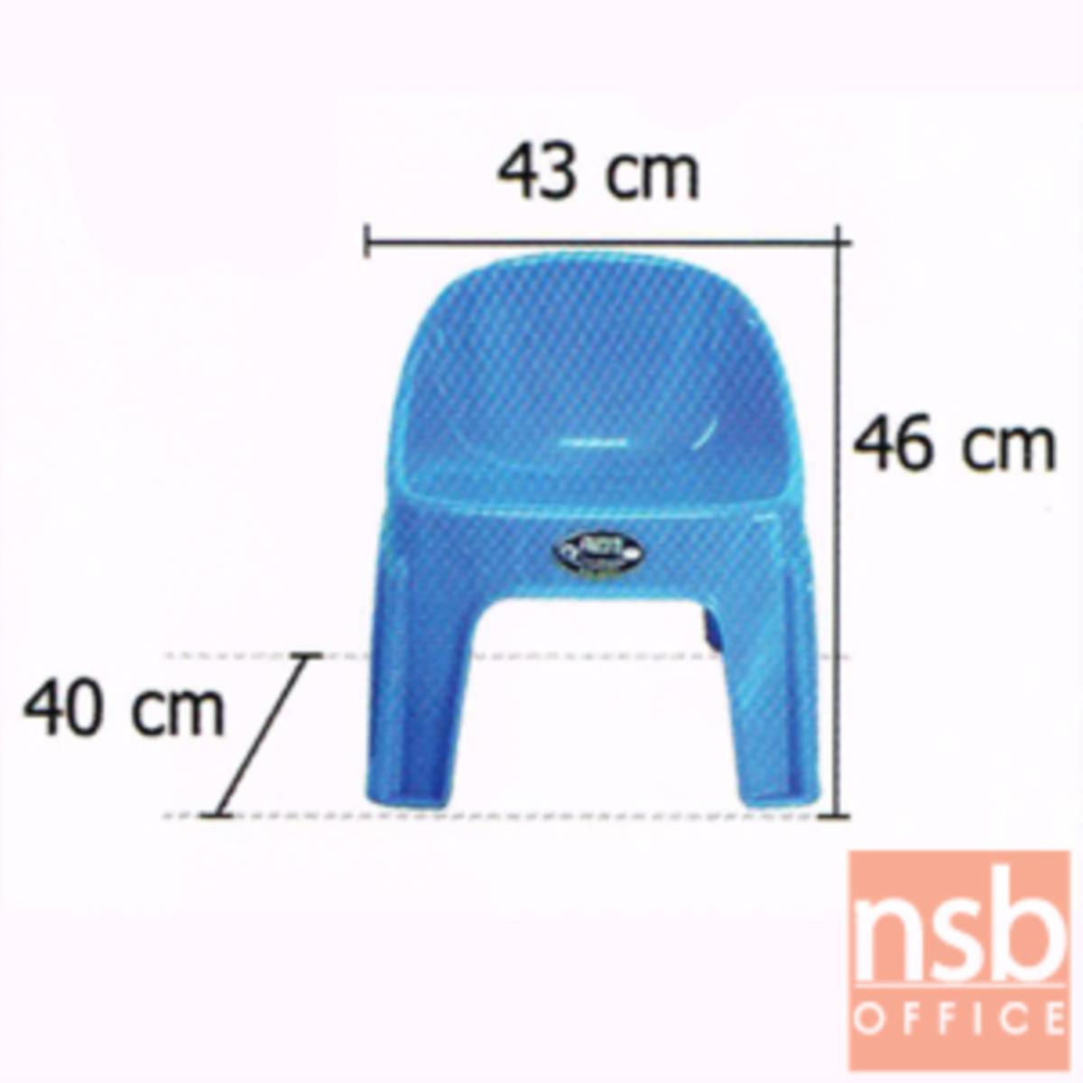 เก้าอี้พลาสติกสำหรับเด็ก รุ่น FANCY_CHAIR ซ้อนทับได้ (พลาสติกเกรด A) 