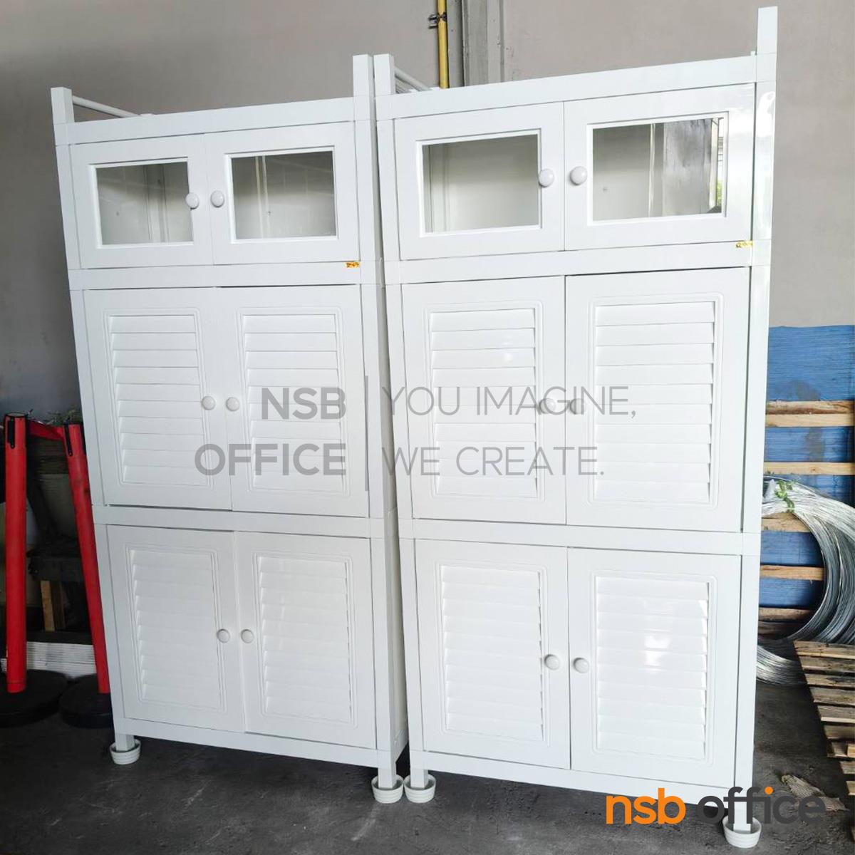 ตู้กับข้าวพีวีซี 5 ชั้น รุ่น 1C ขนาด 88.5W* 45D* 186H cm. 