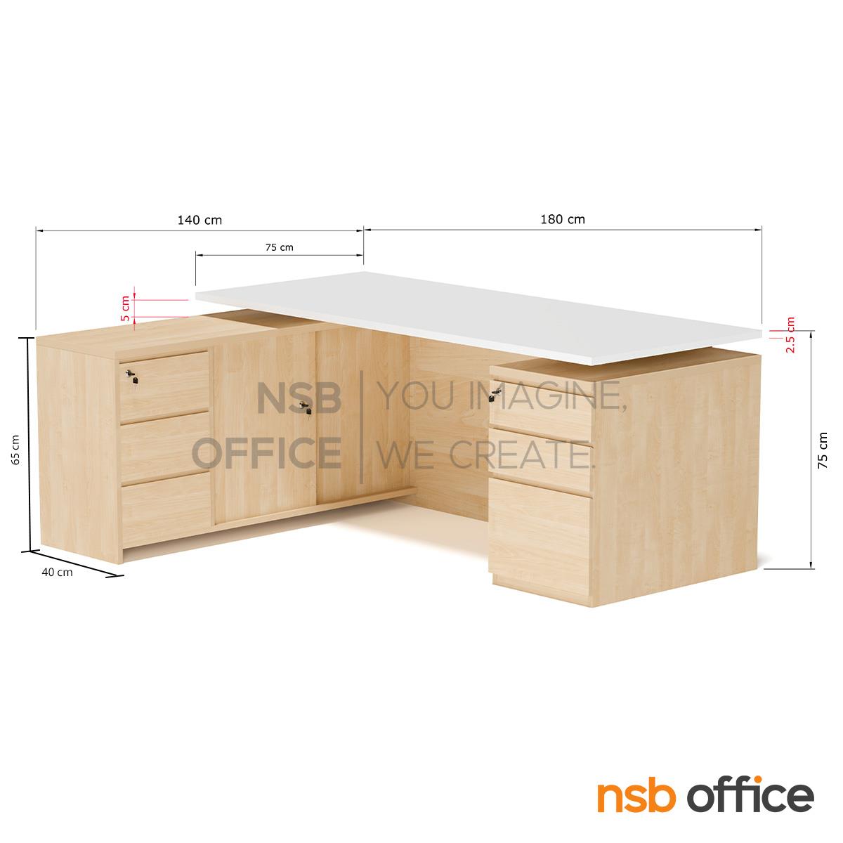 โต๊ะผู้บริหารตัวแอล รุ่น Navel (นาเวล) ขนาด 180W cm.  