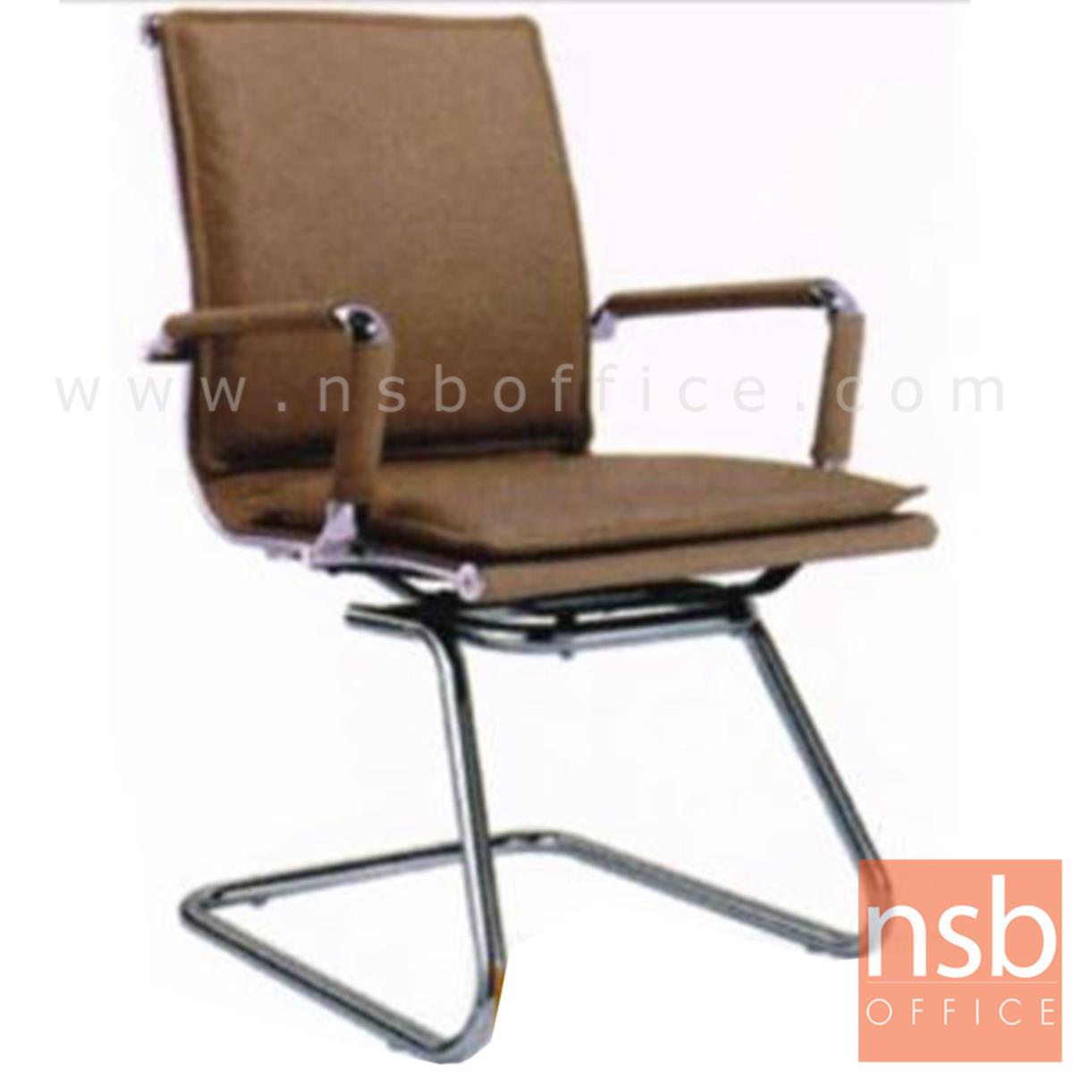 B04A112:เก้าอี้รับแขกขาตัวซี รุ่น Starswirl (สตาร์สวิล)  ขาเหล็กชุบโครเมี่ยม
