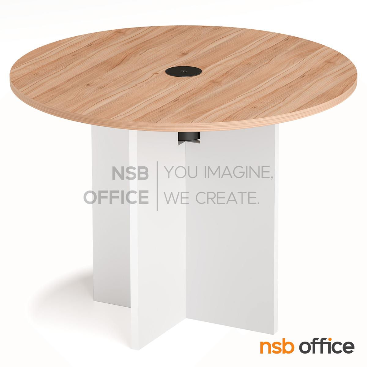 โต๊ะประชุมทรงวงกลม รุ่น Mamon (มาม่อน) ขนาด 100Di ,120Di cm.  มาพร้อมป๊อปอัพกลม กดเด้ง 4 Power 2 USB (A+C) 