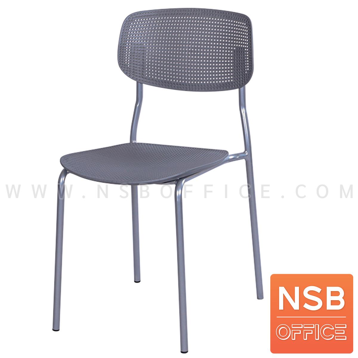 B11A044:เก้าอี้พลาสติกโมเดิร์น รุ่น Nathaniel (แนทาเนียล)  โครงเหล็ก ไม่มีท้าวแขน