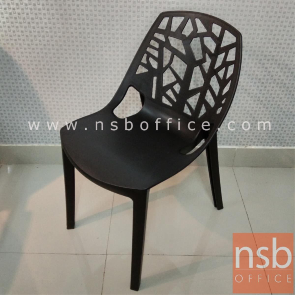 เก้าอี้โมเดิร์นพลาสติกโพลี่ล้วน รุ่น mo-564 ขนาด 46.5W cm. 