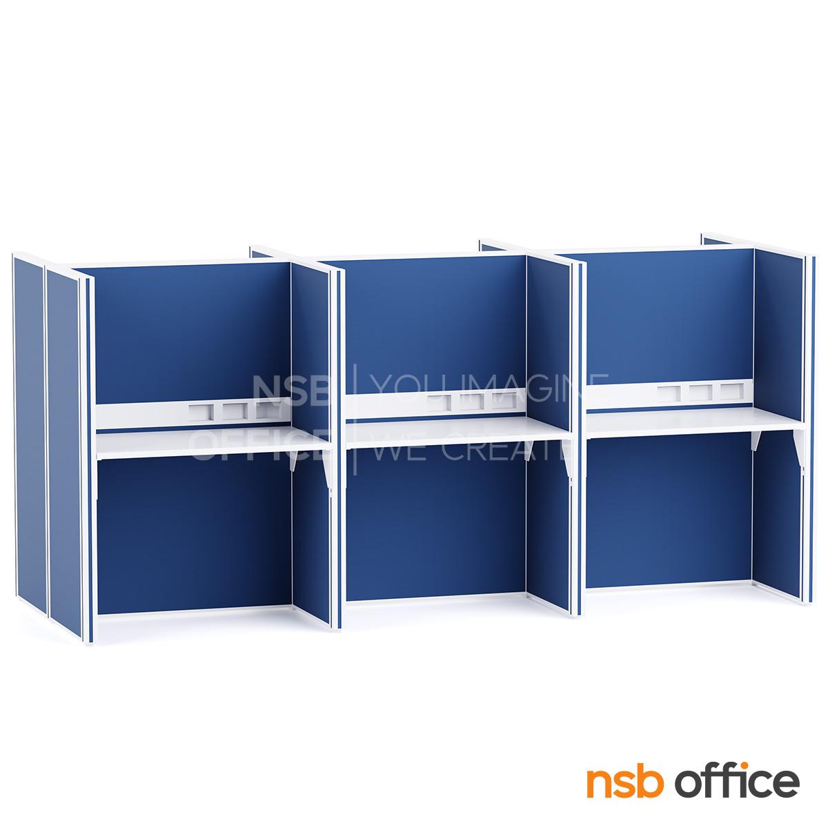 โต๊ะทำงานกลุ่ม รุ่น Octavia (อ็อกทาเวีย) 6 ,8 และ 10 ที่นั่ง พร้อมพาร์ทิชั่นทึบ รางไฟตรงกลาง 