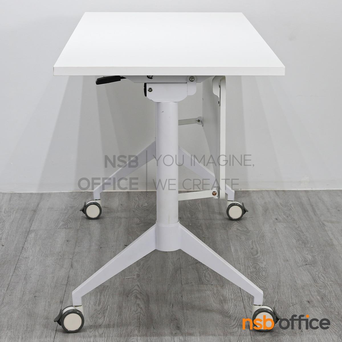 โต๊ะประชุมพับเก็บได้ล้อเลื่อน รุ่น Fontina (ฟอนตินา)  โครงขาเหล็กสีขาว บังตาไม้ ล้อล็อกได้