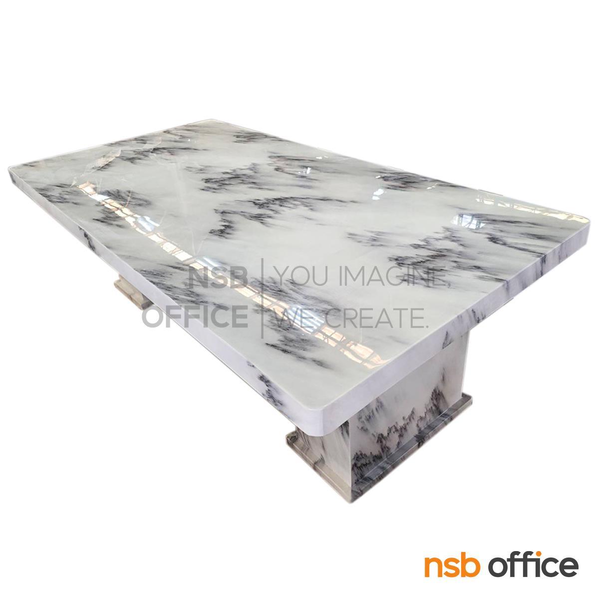 โต๊ะหน้าท็อปหินแท้ รุ่น Jonah (โจน่า) ขนาด 240W cm.  โครงสร้างหินแท้ทั้งตัว