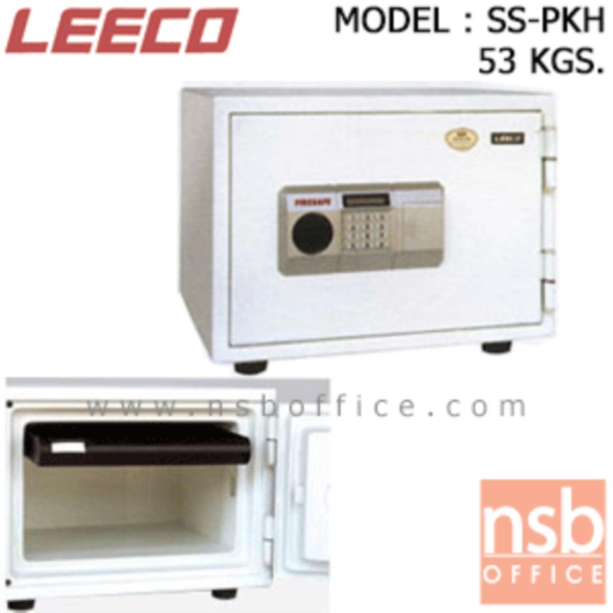 F02A033:ตู้เซฟดิจิตอล 53 กก. (1 รหัสกด / 1 ปุ่มหมุนบิด) LEECO SS-PKH   