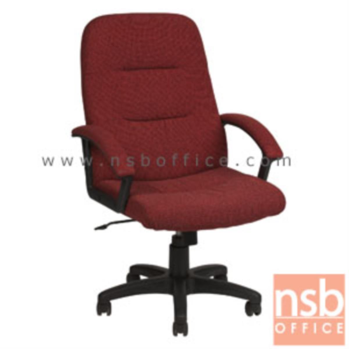 B26A064:เก้าอี้หัวหน้างาน รุ่น BD-1354-J  โช๊คแก๊ส มีก้อนโยก ขาพลาสติก