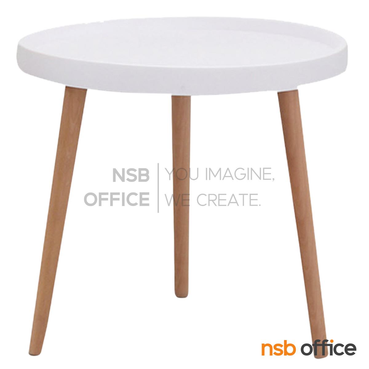 โต๊ะกลมหน้าไม้ รุ่น Dylan (ดีเเลน)  ขาไม้