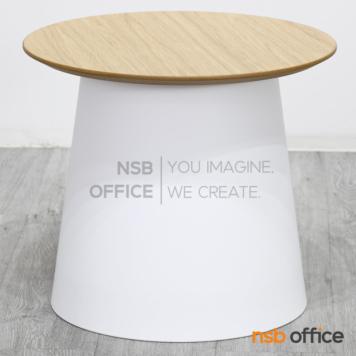 โต๊ะกลางหน้าไม้ยางพารา รุ่น Queter (คิวเตอร์)  ขาพลาสติก