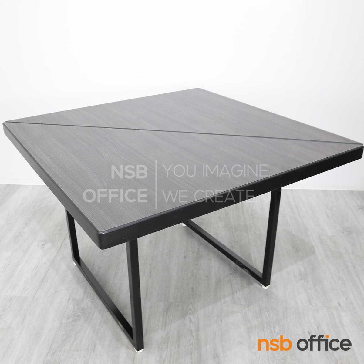 โต๊ะประชุมทรงสี่เหลี่ยม รุ่น Nigella (ไนเจลลา)  ขาเหล็ก