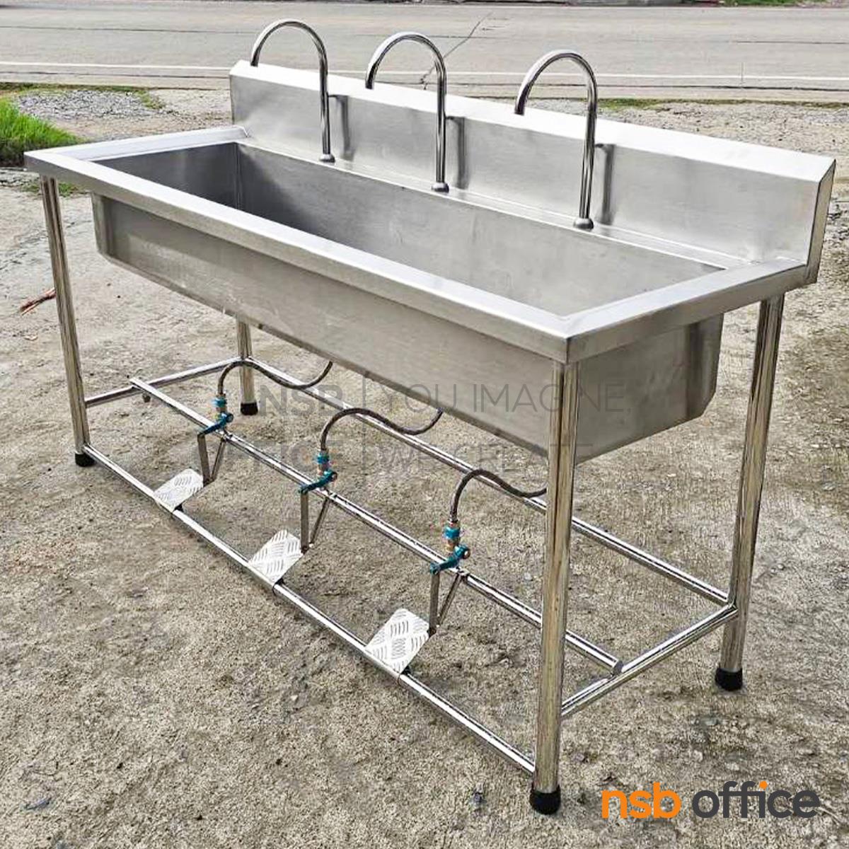 อ่างซิงค์สแตนเลส 1 หลุมยาว 3 ก็อก รุ่น Kansas (แคนซัส)  ระบบเท้าเหยียบ