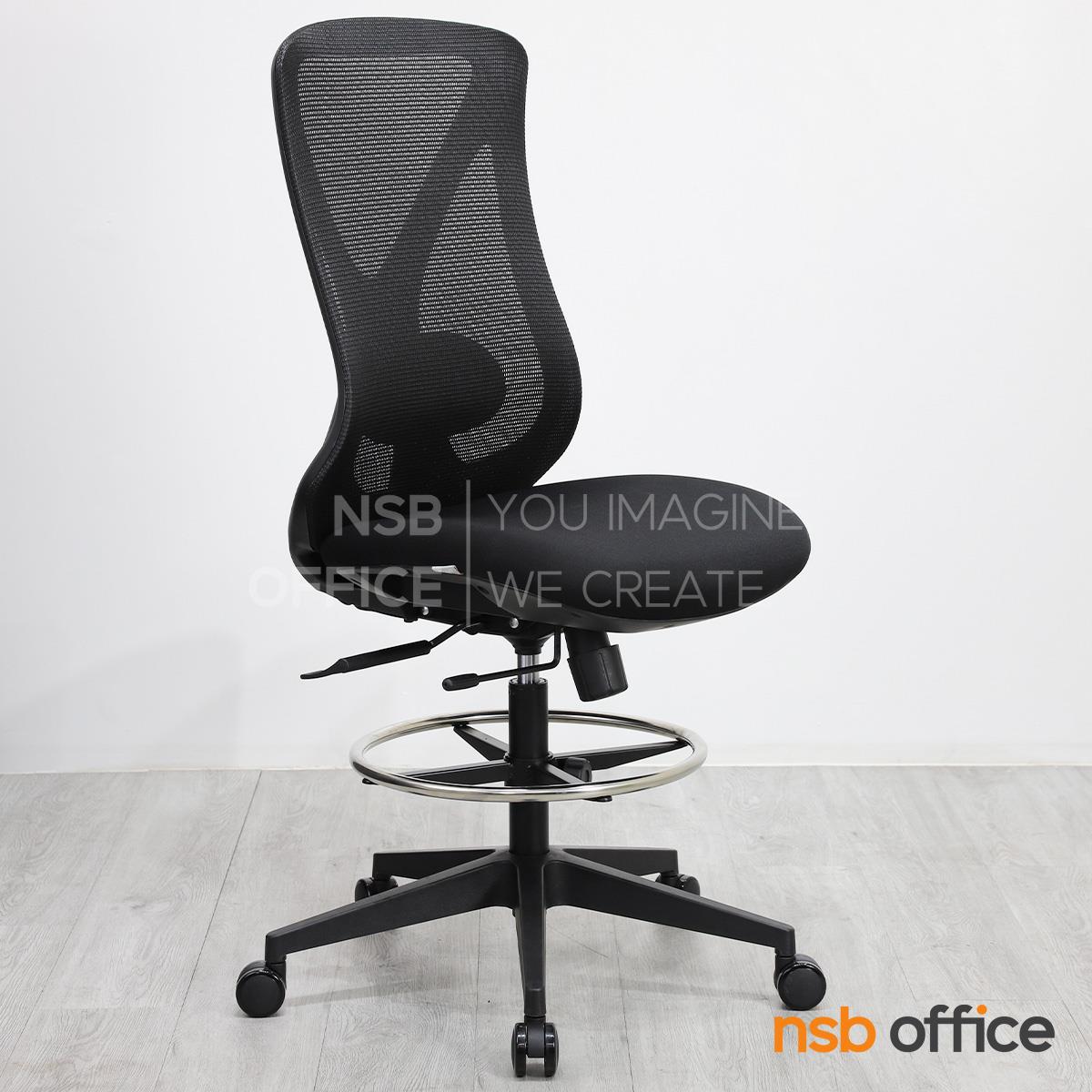 เก้าอี้บาร์หลังเน็ต ไม่มีเท้าแขน  รุ่น Valrox bar (วาลร็อกซ์ บาร์)  โช้คแก๊ส มีก้อนโยก