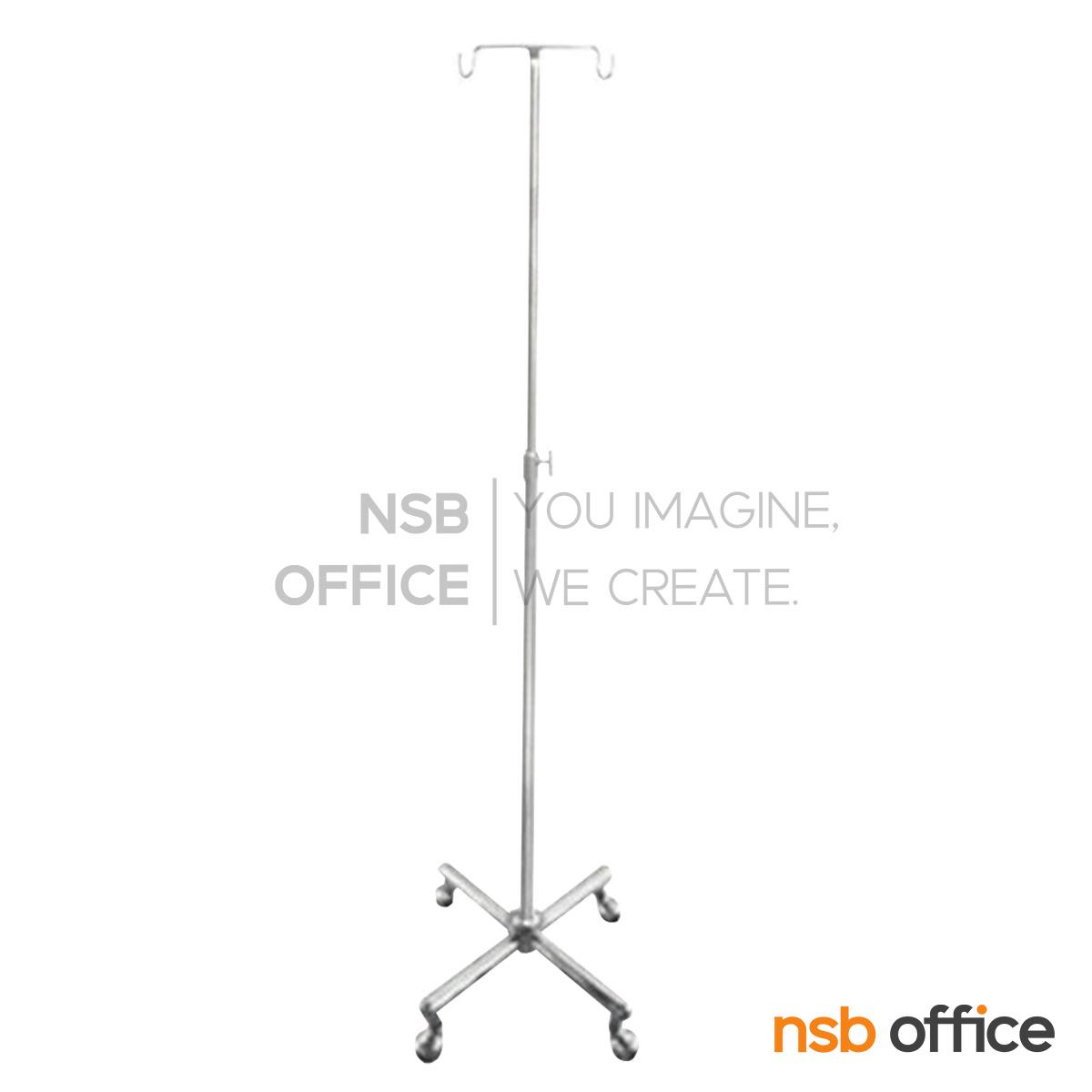 เสาน้ำเกลือสแตนเลส 2 ตะขอ รุ่น Wyoming (ไวโอมิง)  ฐานติดล้อ 4 แฉก