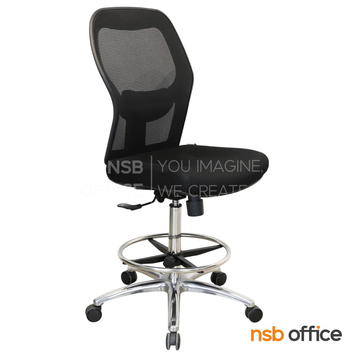 เก้าอี้บาร์หลังเน็ต ไม่มีเท้าแขน รุ่น Mimosa barlite  โช้คแก๊ส มีก้อนโยก 