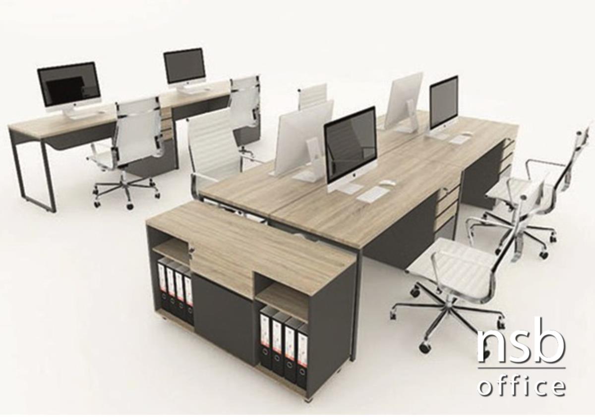  โต๊ะทำงาน 4 ลิ้นชัก 