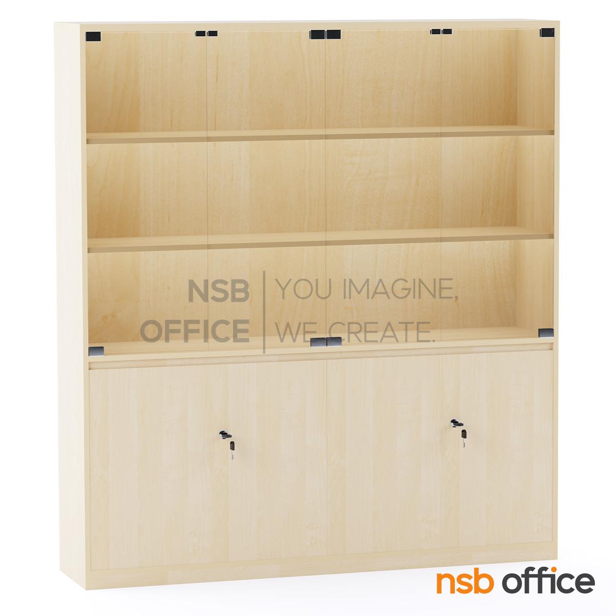 กระจกโชว์ ล่างบานเปิด รุ่น Morgana (มอร์กานา) สูง 200 cm. มีไฟ led ด้านในโล่งตลอด