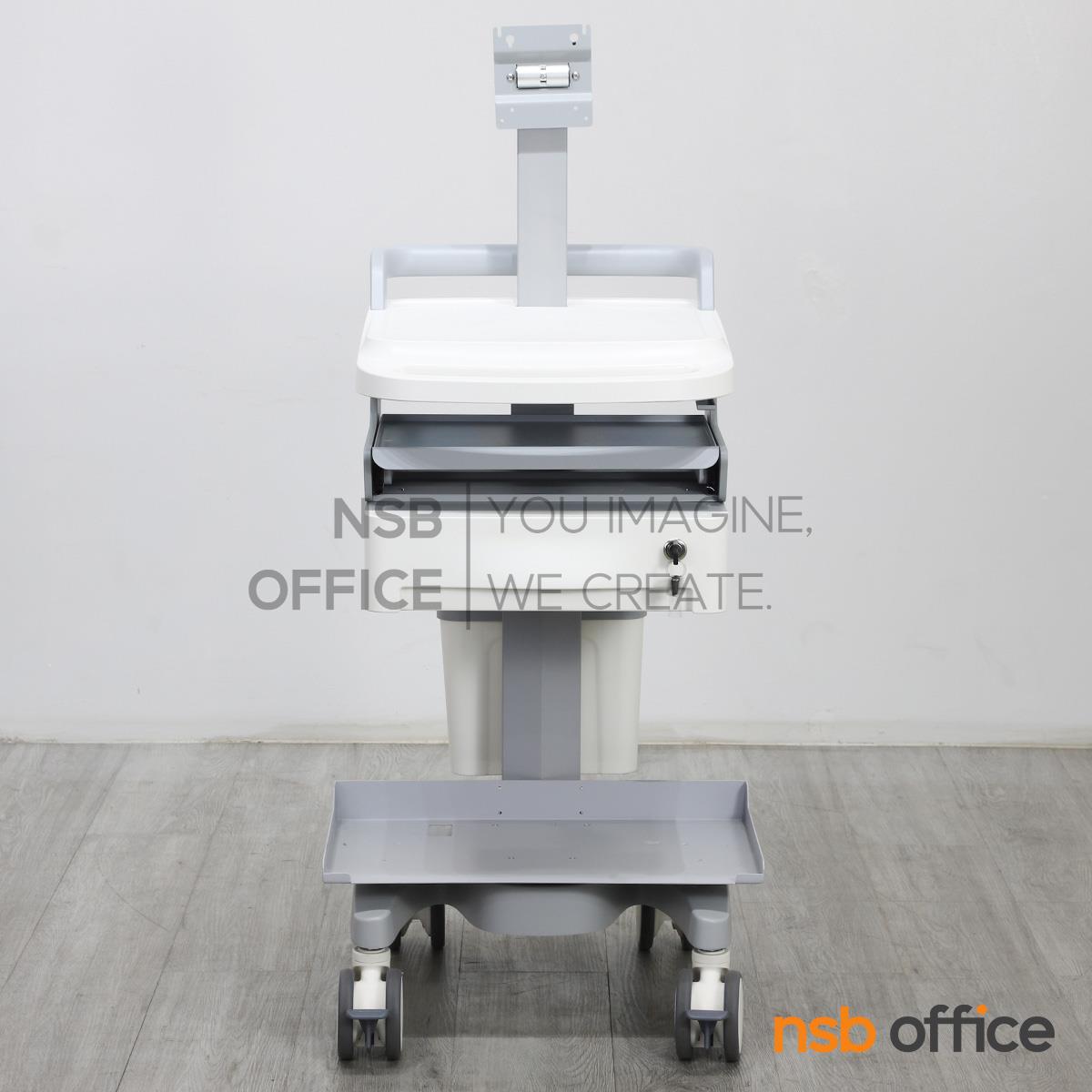 รถเข็นวางเครื่องคอมพิวเตอร์ทางการแพทย์ รุ่น Ocellus (อ็อคเซลลัส)  สามารถปรับระดับได้