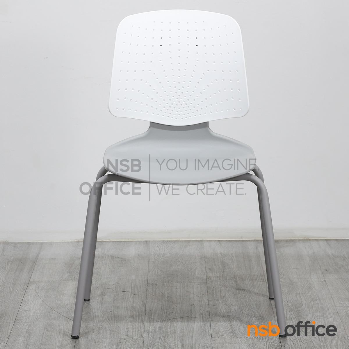 เก้าอี้อเนกประสงค์ รุ่น Webber (เว็บเบอร์)  ขาเหล็ก