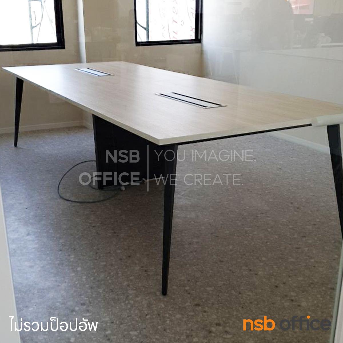 A05A259:โต๊ะประชุมทรงสี่เหลี่ยม รุ่น Saphira (ซาฟิร่า)  ขนาด 320W*120D cm. ขาเหล็กสีเทาฟ้า
