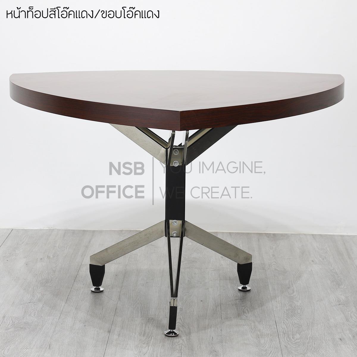 โต๊ะประชุมทรงหยดน้ำ รุ่น Nemesia (เนมีเซีย)  โครงขาทรงแมงมุม