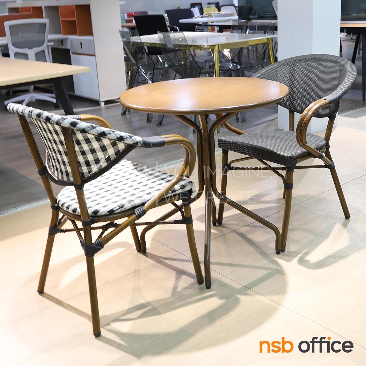 ชุดโต๊ะบาร์หน้าท็อปกลม 2 ที่นั่ง รุ่น Lilian (ลิเลียน) ขนาด 70Di cm.  พร้อมเก้าอี้ในชุด