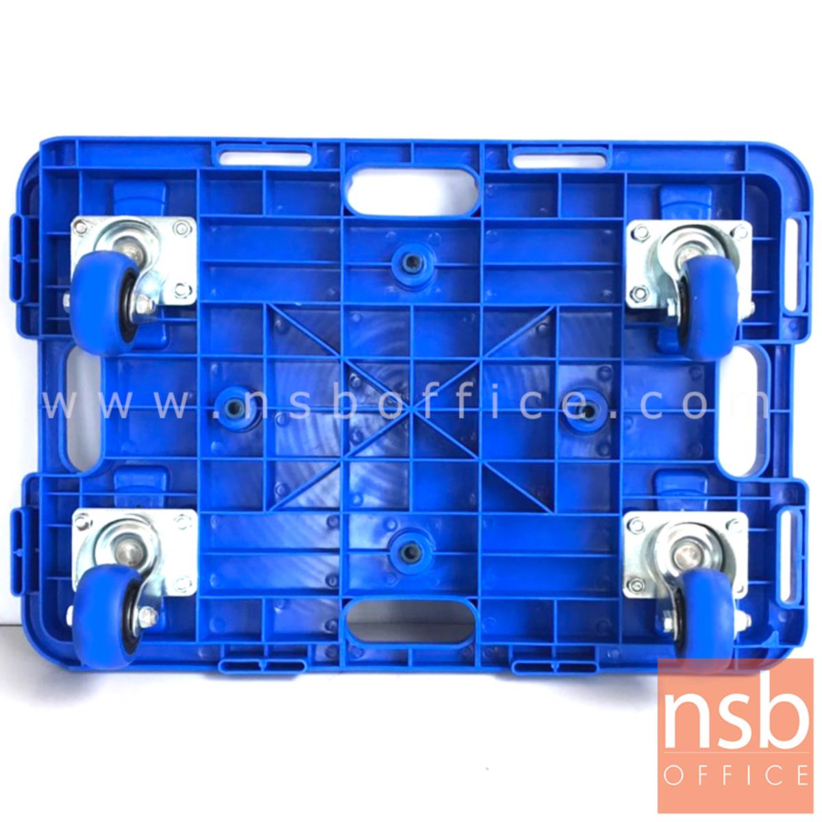 รถเข็นดอลลี่ล้อเลื่อน รุ่น WAREHOUSE 1 ขนาด 61W*13H cm. รับน้ำหนักได้ 150 Kg.