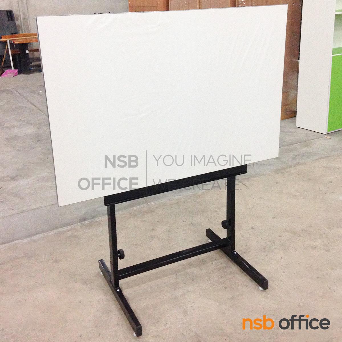 โต๊ะเขียนแบบ 80W*60D*95.3H cm. ปรับองศาได้ มีตะแกรงข้างใต้ รุ่น DT-6080 