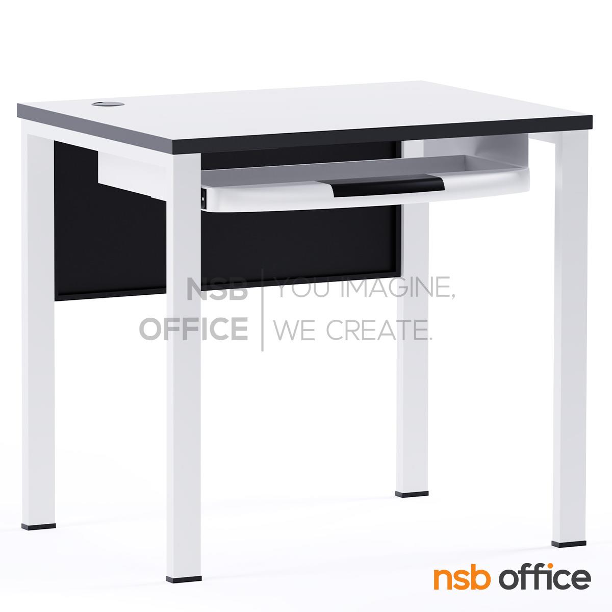 โต๊ะคอมพิวเตอร์ รุ่น Pansy (แพนซี่) ขนาด 80W cm. ขาเหล็ก
