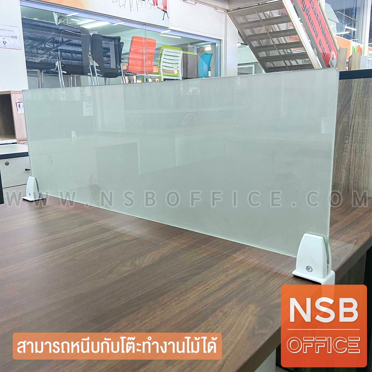 มินิสกรีนกระจกแบบหนีบ สูง 30 ซม. รุ่น Plexiglass   พร้อมตัวจับอลูมิเนียม 