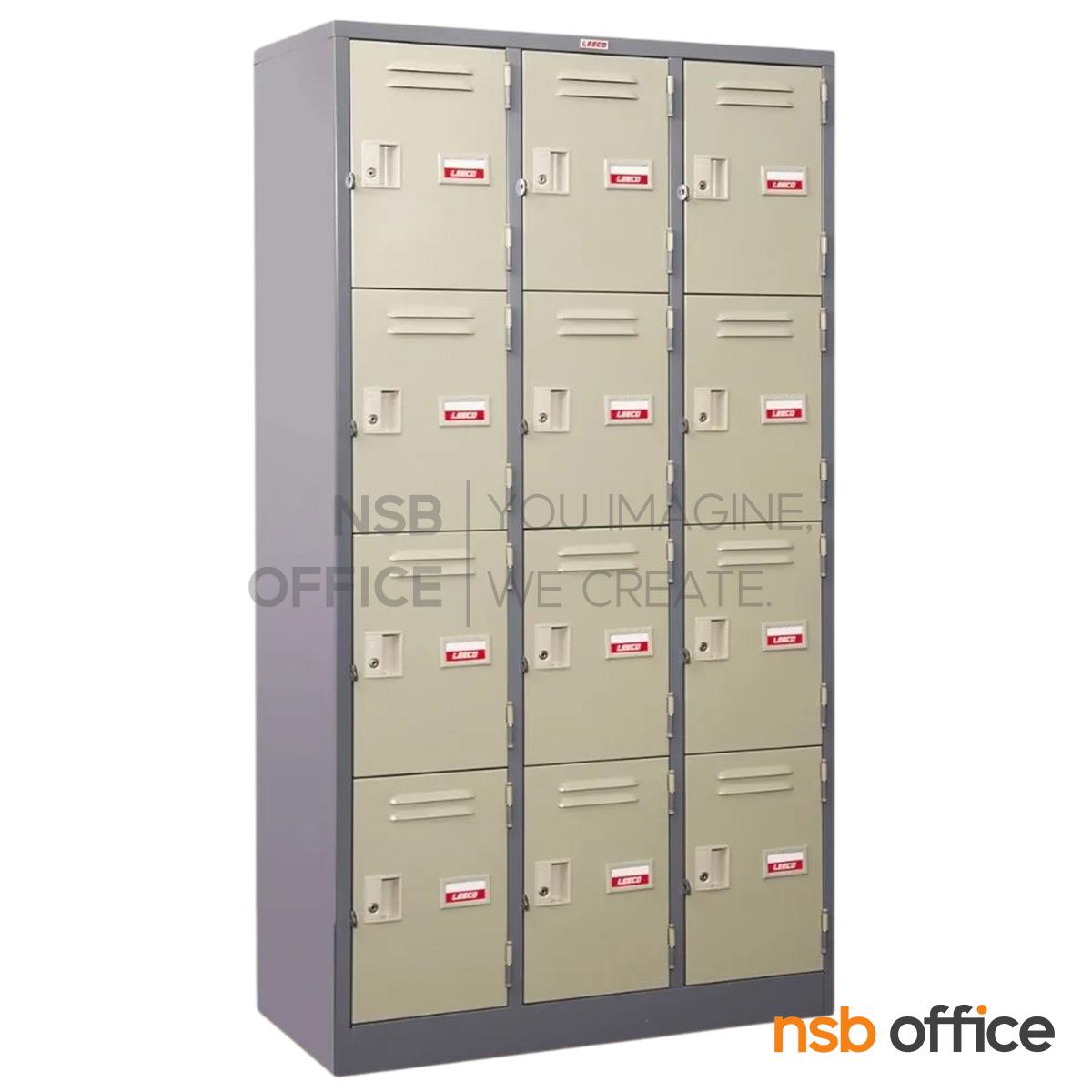 ตู้ล็อคเกอร์ 12 ประตู รุ่น LK-112 ขนาด 91.4W* 45.7D* 183H cm. 