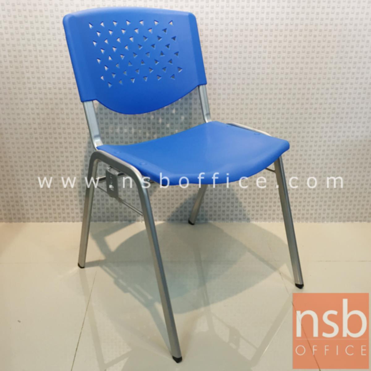 เก้าอี้อเนกประสงค์เฟรมโพลี่ รุ่น A236-626  ขาเหล็ก