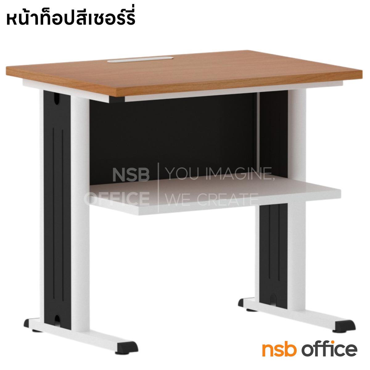 โต๊ะวางพริ้นเตอร์ มีที่วางกระดาษ ช่องสอดกระดาษ รุ่น Darlene (ดาร์เลน)  ขาเหล็กทำ สีเทาอ่อน