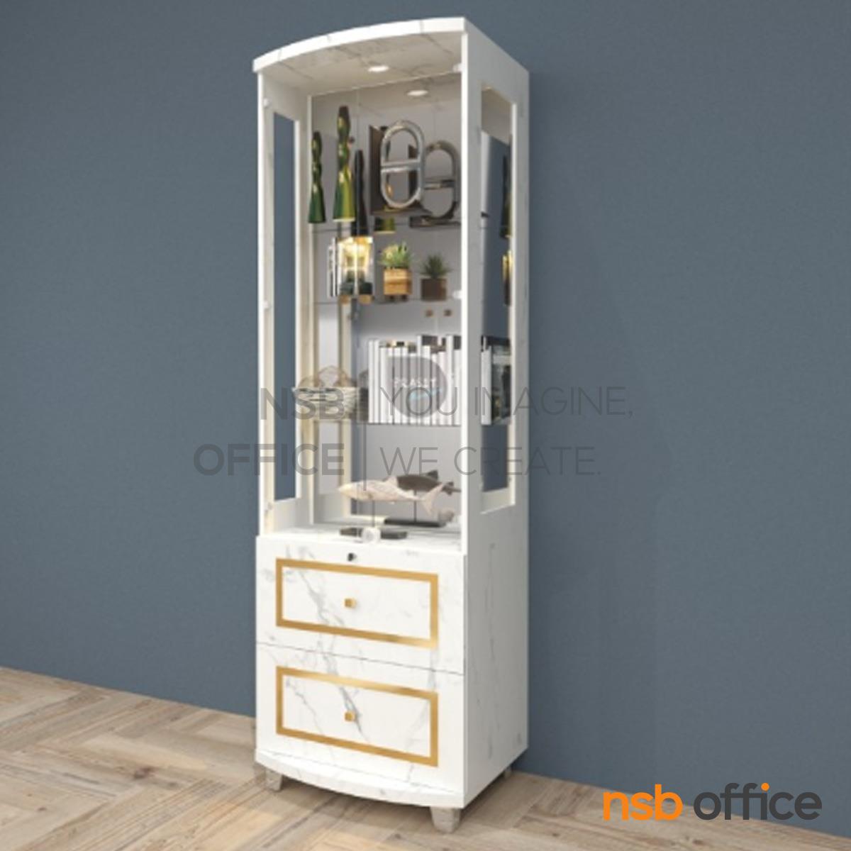 ตู้โชว์กระจกดาวน์ไลท์ ลายหินอ่อนขอบทอง รุ่น Devon (เดวอน) ขนาด 60 ซม. 