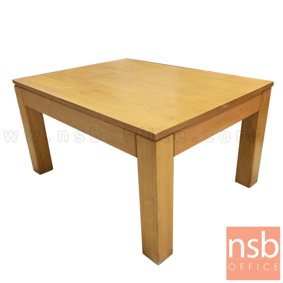 B13A261:โต๊ะกลางไม้ยางพาราล้วน  ขนาด 90W*60D*38H cm 