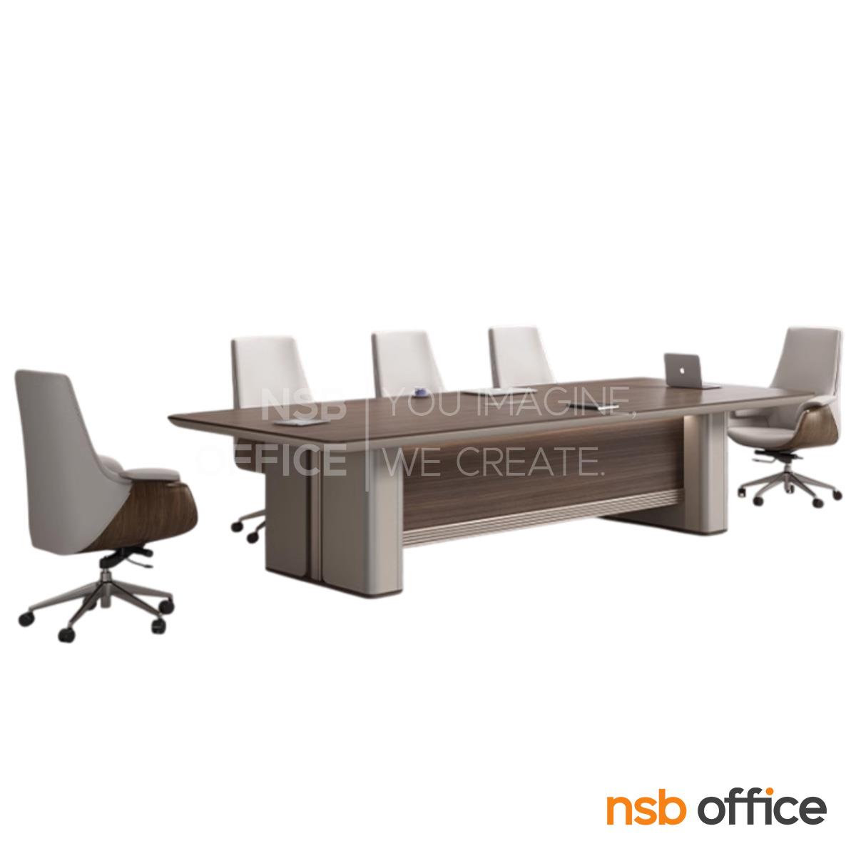 โต๊ะประชุมทรงสี่เหลี่ยม รุ่น Sunfire (ซันไฟร์) ขนาด 240W ,300W cm. ขาไม้ 2 ขา