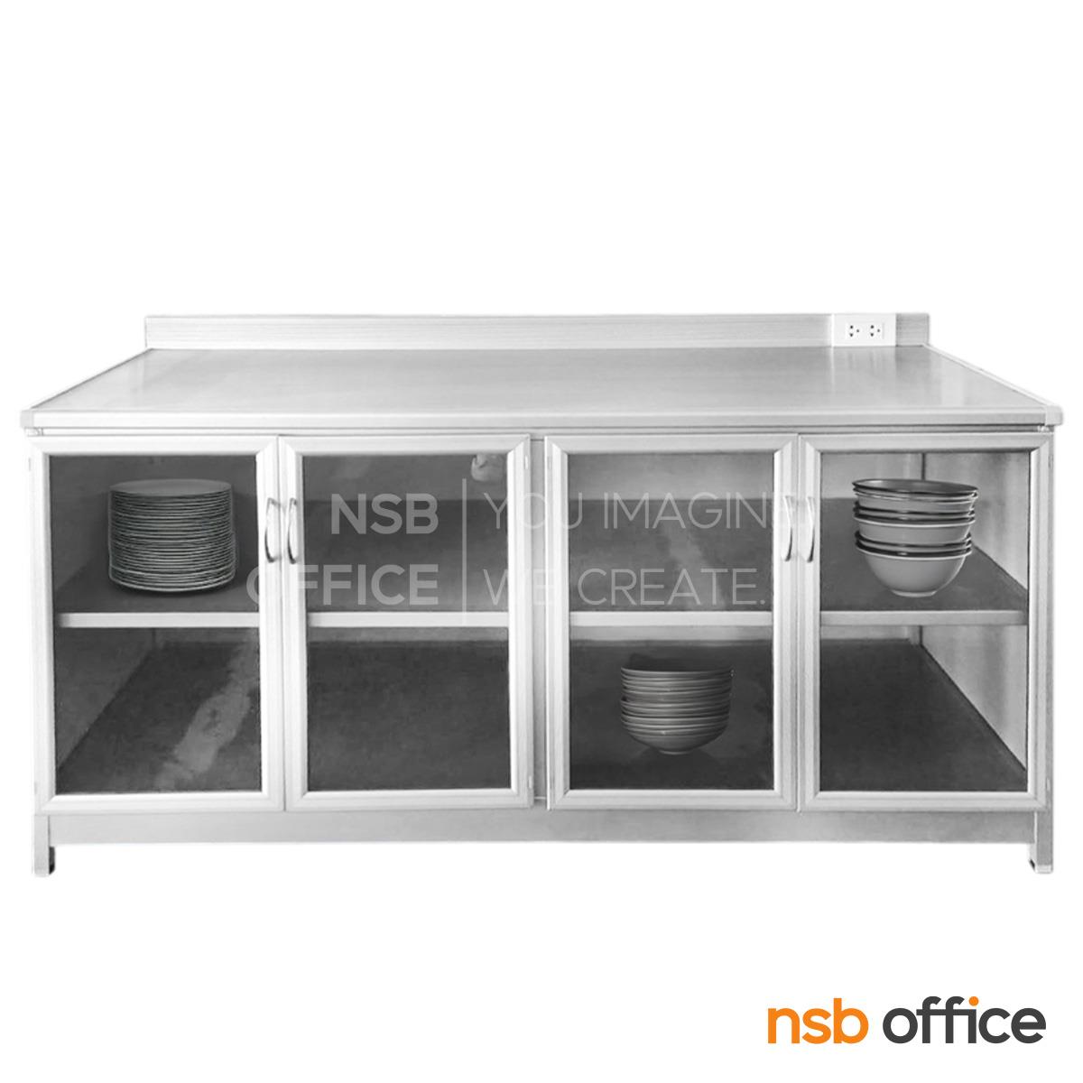 ตู้ครัวอลูมิเนียมหน้าบานกระจกใส รุ่น Sheara (เชียร่า) ขนาด 152W , 198W cm. 