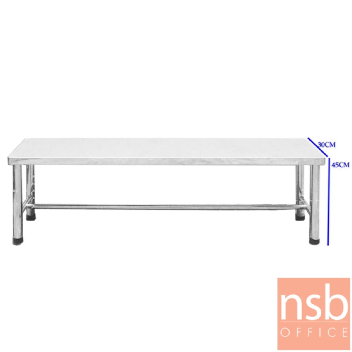 G12A245:เก้าอี้นั่งยาวสแตนเลส  ขนาด 100W,150W cm. 