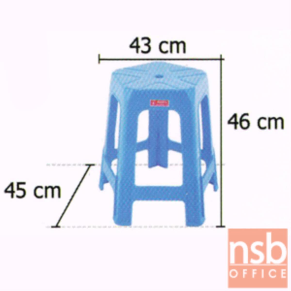 เก้าอี้พลาสติก 5 ขา รุ่น FIVESTAR _CHAIR ซ้อนทับได้ (ผลิตทั้งเกรด A และ B) 