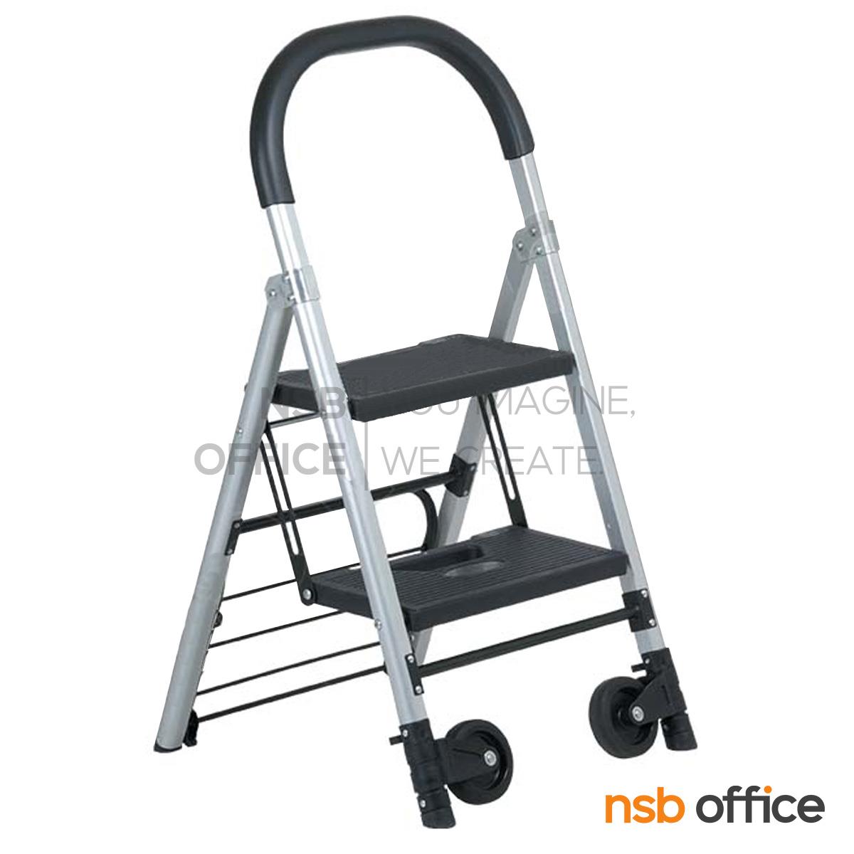 รถเข็นอลูมิเนียมแบบผสมบันได  รุ่น Bolivar (โบลิว่า) (2-3 ขั้น) พับเก็บได้ 